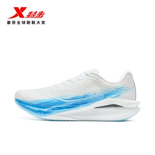 特步260X3.0多场景碳板跑鞋女鞋减震运动鞋专业竞速974118110004