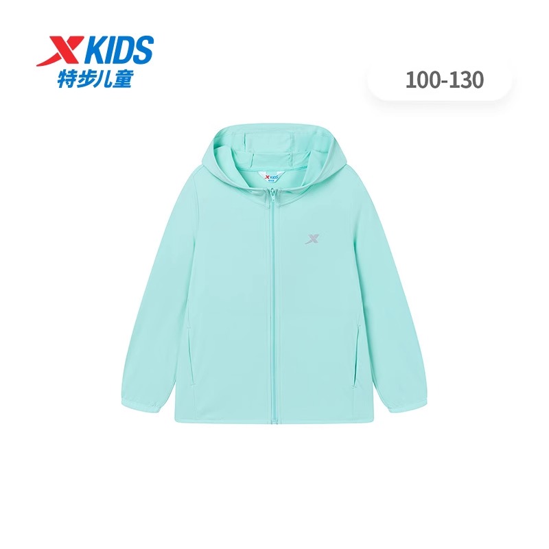 特步兒童冰絲透氣寬松連帽上衣