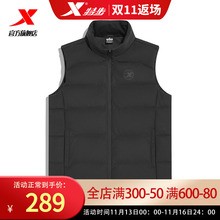 正品 新款 背心保暖上衣978429260362 2022冬季 特步立领羽绒马甲男款