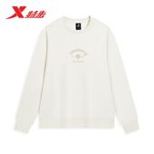 特步套头卫衣女士2025冬季 保暖加绒休闲运动上衣975428920244 新款