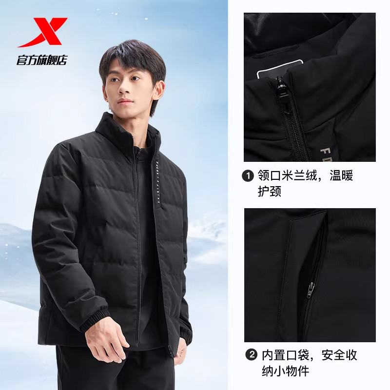 特步2025冬季新款三防轻薄羽绒服