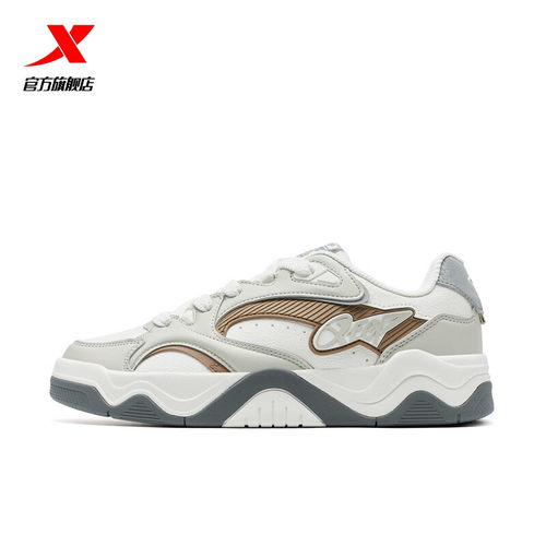 特步男鞋板鞋锯齿鞋运动鞋