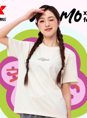 特步ATOMO FAFA丨短袖t恤女2025夏季新款运动针织衫975328010022