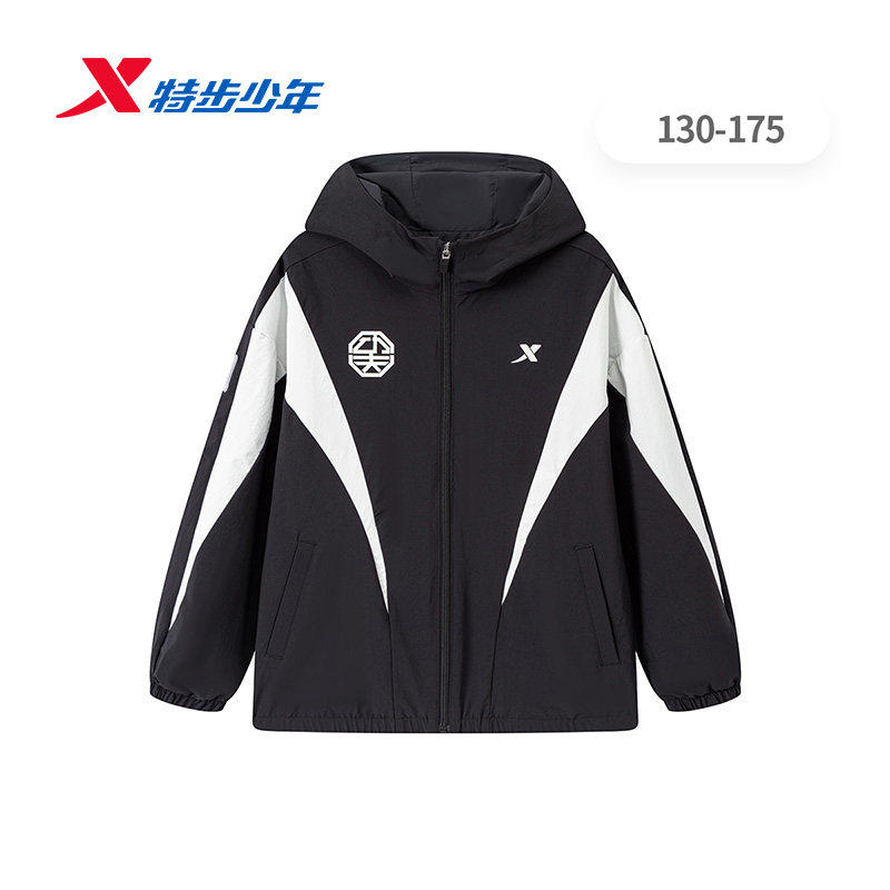 特步儿童双层风衣男大童2026春季新款户外梭织薄外套674125154348