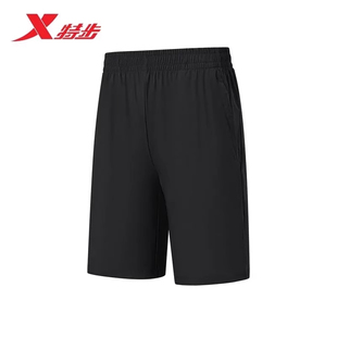 特步速干短裤男款2025新款秋季舒适冰感运动五分男裤975329610068