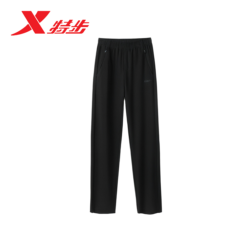 特步2025冬季新款复合绒针织长裤