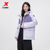 特步防风羽绒服女士2025冬运动上衣防风保暖风衣外套975428190079