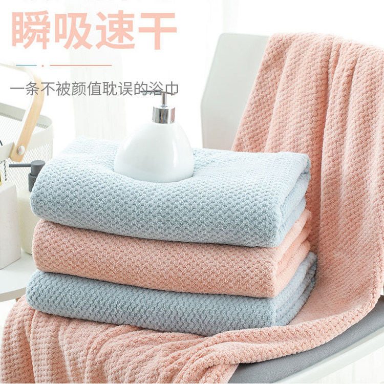 卡伴菠萝格浴巾女超强吸水速干裹巾家用男不掉毛柔软美容院大毛巾