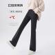 拉链门襟升级弹力微喇叭西装 女装 26春秋新款 休闲裤 拉链微喇裤