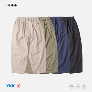 九分休闲裤 TRS日潮工装 26SS微锥CHINO锦棉混纺暗格纹洗水轻薄裤