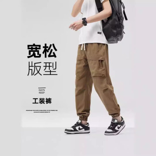 新款 时尚 工装 松紧腰男士 男式 抽绳舒适潮牌哈伦裤 束脚休闲裤 运动裤