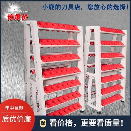 数控刀柄架单双面工具箱 BT304050HSK63CNC加工中心刀具车柜莫式5