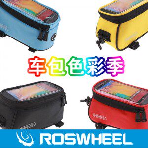 Sacoche pour vélo mixte ROSWHEEL - Ref 2220300 Image 1