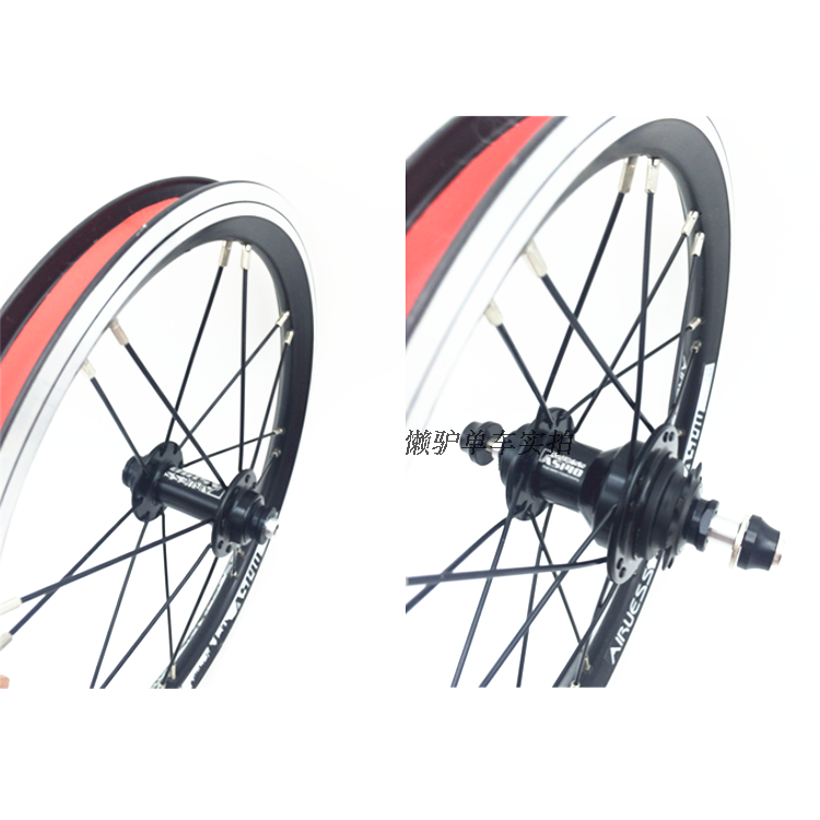Roues de vélo 14 pouces - Ref 2370463 Image 3