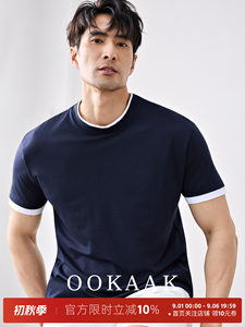 OOKAAK高级感纯色拼接假两件T恤男士夏季叠穿垂感蓝色老钱风短袖