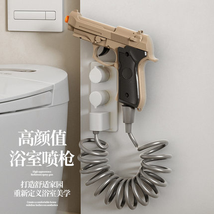花洒水枪玩具创意浴室高压水枪多功能趣味清洗水枪洗澡喷射玩具