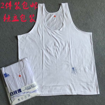 短袖纯棉针织男士跨栏背心老头衫