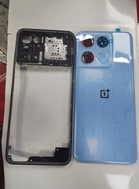 一加ACE竞速版，oneplus竞速版全新原装边框中框后盖电池盖机壳