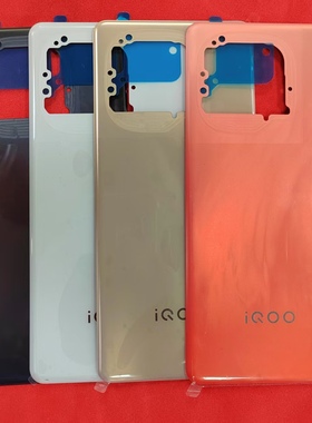 新品iqoo Z10 tubro/z10 tubro+ 全新全原屏幕中框后壳后盖电池盖