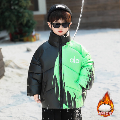 儿童温感变色衣服男童冬装加厚羽绒棉服三防免洗外套2026新款男孩