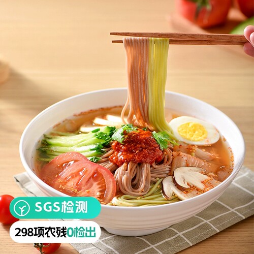 16膳梨汁儿冷面夏日即食美食