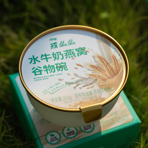 水牛奶燕窝粥谷物碗即食早餐粥