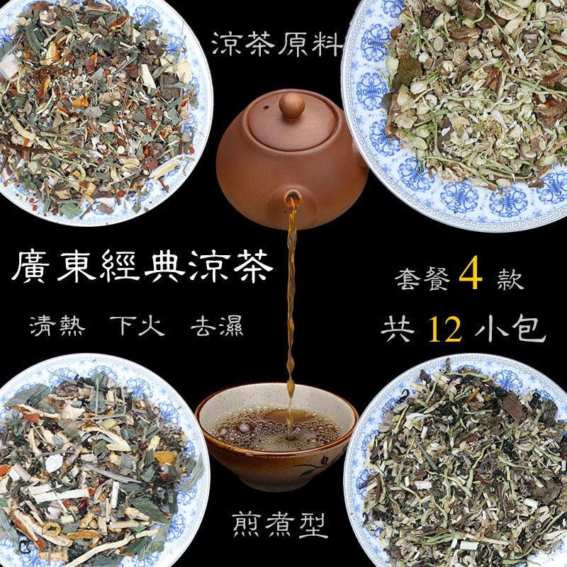 萝卜正很多上市医师提示：万不可与2样食物同食吃萝卜的忌讳也要懂！