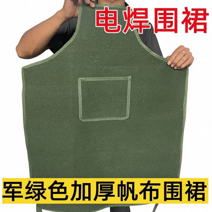 加厚耐磨帆布围裙防污防烫耐用