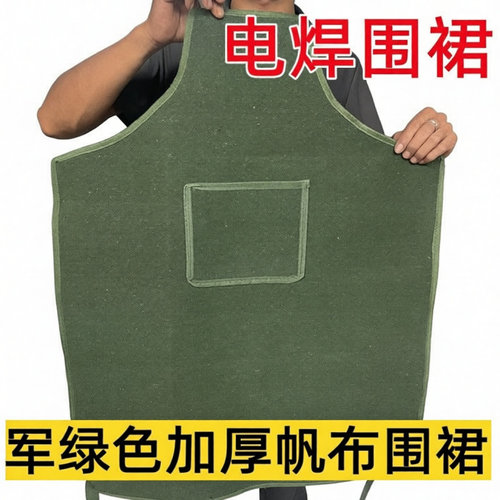 加厚耐磨帆布围裙防污防烫耐用