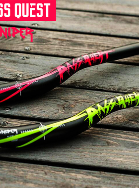 台产PASS QUEST 台产燕把720*20  am dh FR山地车把横速降SNIPER