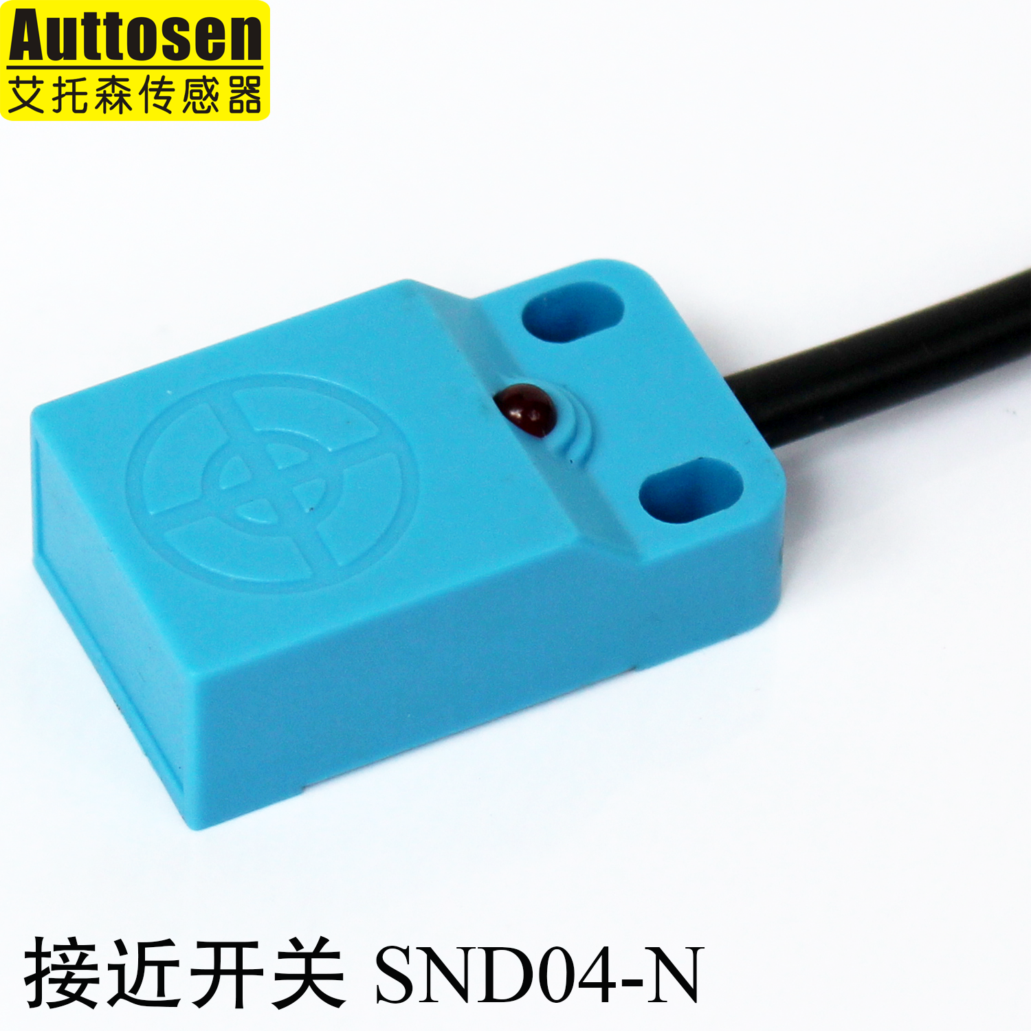接近开关传感器方形感应4mm