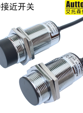 M30 电感式接近开关 DW30M-15N1 NPN 直流三线 防水 耐高温165度