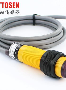 M18红外感应光电开关E3F-DS30Y1传感器交流AC24,36,48,220,380V伏