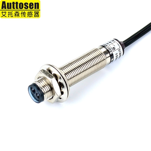漫反射 M12光電開關(guān) DS5C1 NPN常開 E3F 檢測距離5CM