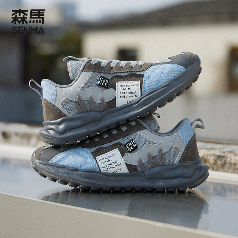 森马老爹鞋男德训阿甘鞋