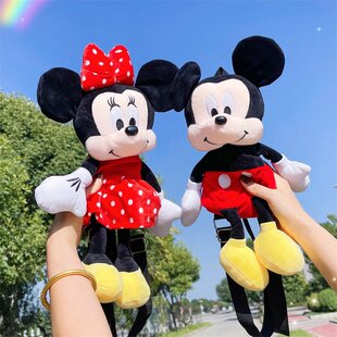 卡通米奇米妮毛绒双肩包儿童米老鼠可爱生日礼物动物单肩迪士尼包