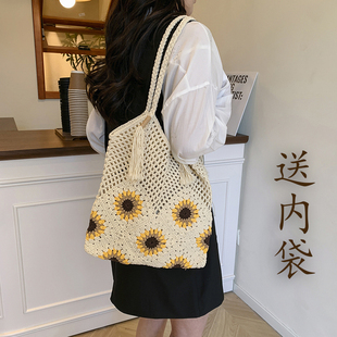 高级感穿搭向日葵手工毛线包包编织内衬钩织大容量通勤单肩托特包