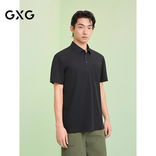 25夏新品 GXG男装 休闲上衣翻领短袖 压胶弹力运动polo衫 男士