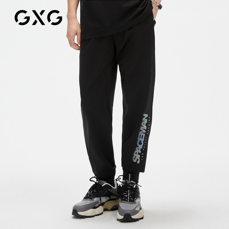 GXG男装【生活系列】夏季商场同款黑色休闲束脚裤休闲长裤男怎么看?