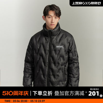 GXG【热卖推荐】23年冬季新品保暖时尚休闲潮流外套男式羽绒服