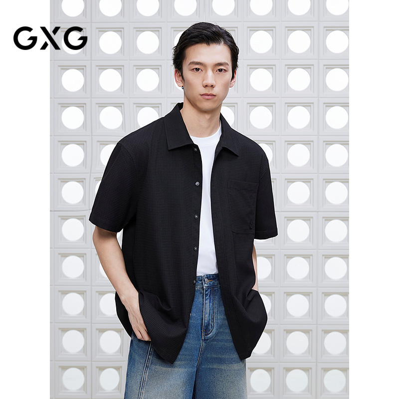 GXG男装 黑色肌理短袖衬衫通勤男士简约衬衣薄上装 2025夏季新品