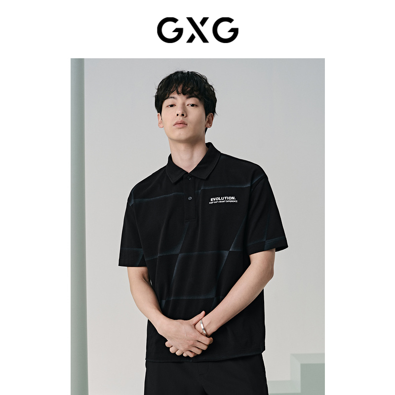 GXG男装 喷墨设计感polo衫男宽松休闲翻领短袖t恤 2024夏季新品