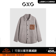 新品 GXG男装 简约衬衫 短大衣毛呢外套 23年冬季 领设计含羊毛时尚