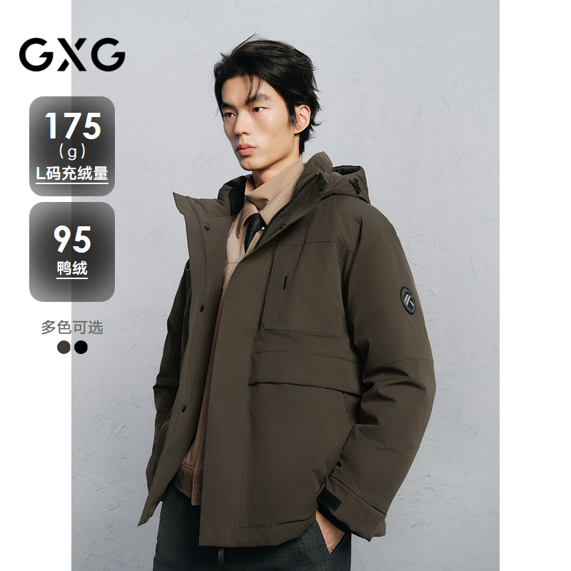 GXG男装 户外运动羽绒服男通勤外套24冬品G24XY24023
