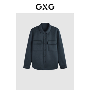 2023冬季 大衣 品GEX10628714 独特复古精致短款 GXG男装