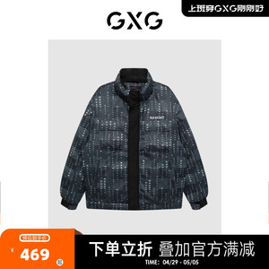 GXG男装22年冬季新款潮流时尚撞色口袋百搭短款男士棉服外套