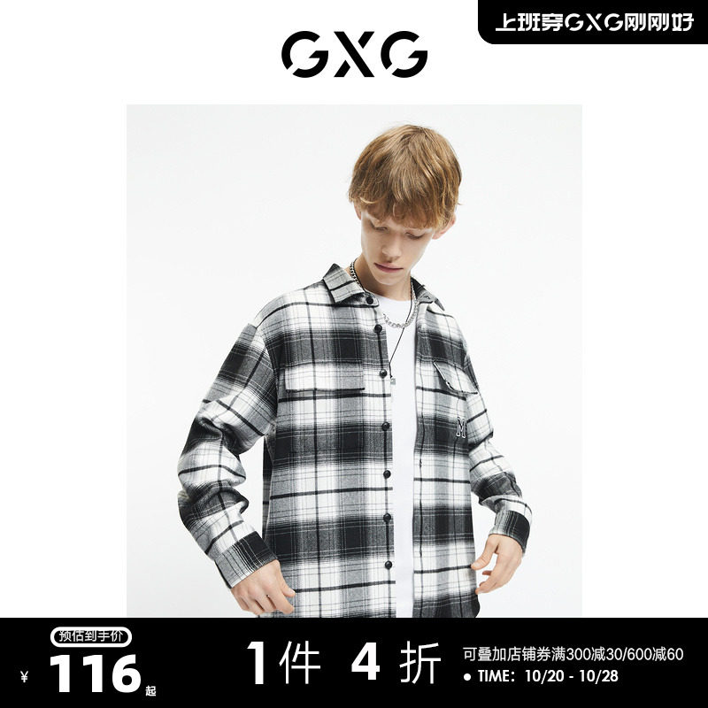 GXG男装【生活系列】冬季新品商场同款源启自然三系列衬衫怎么样,好用不?