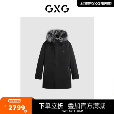 GXG男装商场同款黑色重