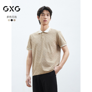 G24D242274 GXG男装 多色polo衫 凉感满印2024夏季 新品
