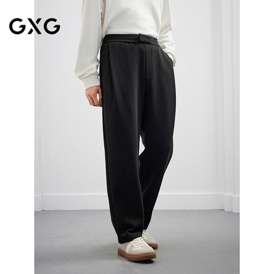 25冬季新品GXG男装简约休闲长裤休闲西裤锥形弹力通勤风休闲男裤